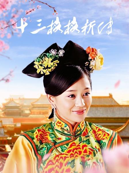 [探花系列]高颜值丰满美女,上位各种姿势草得气喘吁~吁~[3565]